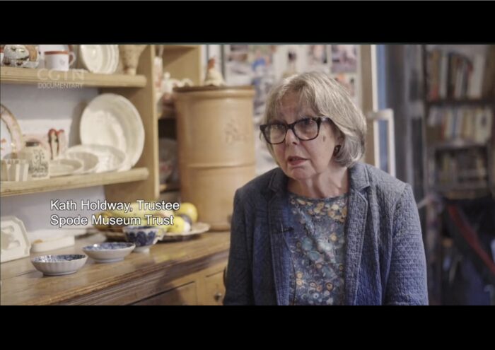 Kath Holdway Collections Committee. CGTN image